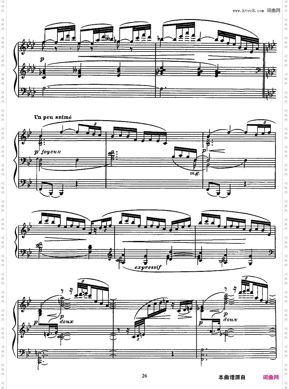 第二部前奏曲12首Preludes Book 2