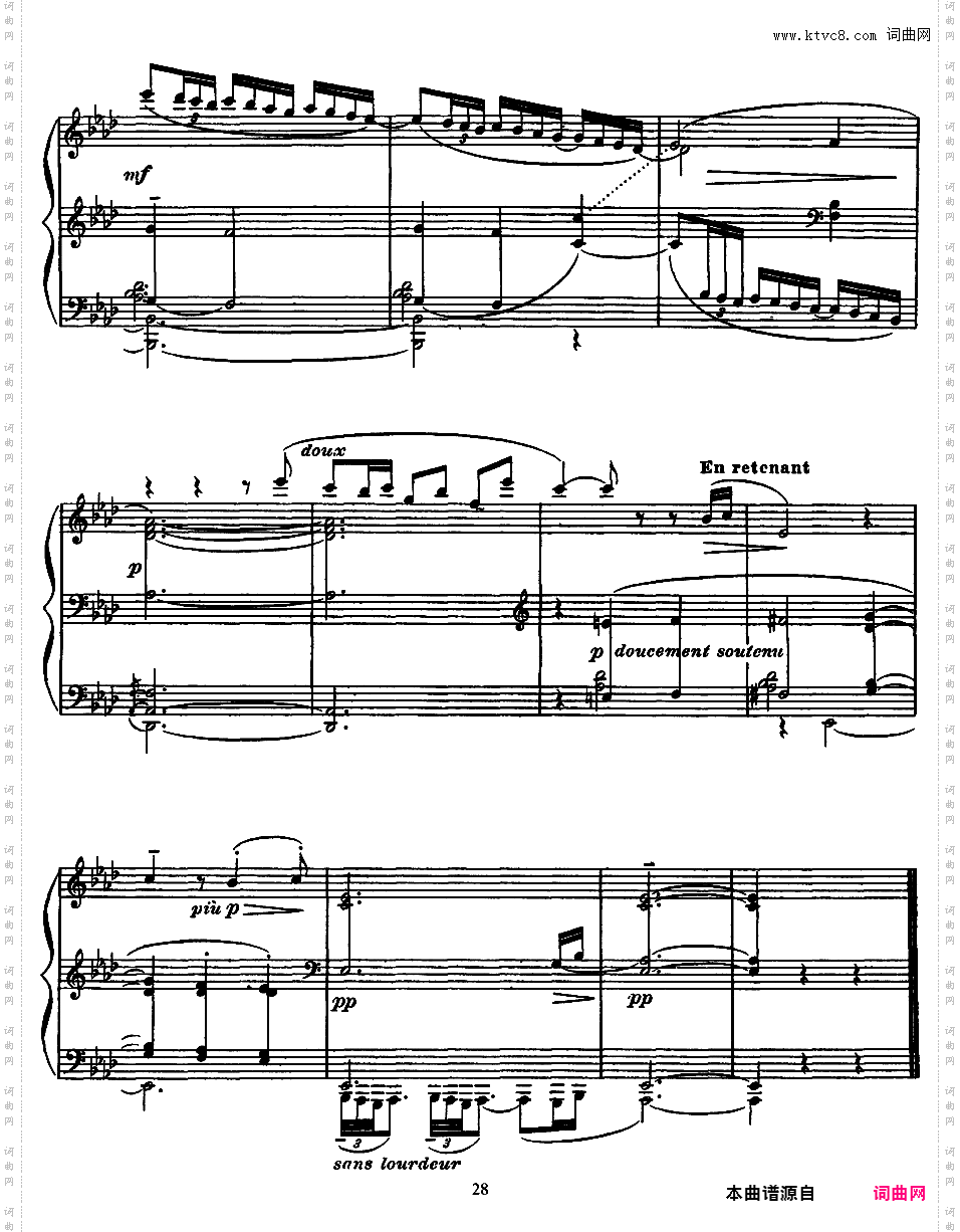 第二部前奏曲12首Preludes Book 2