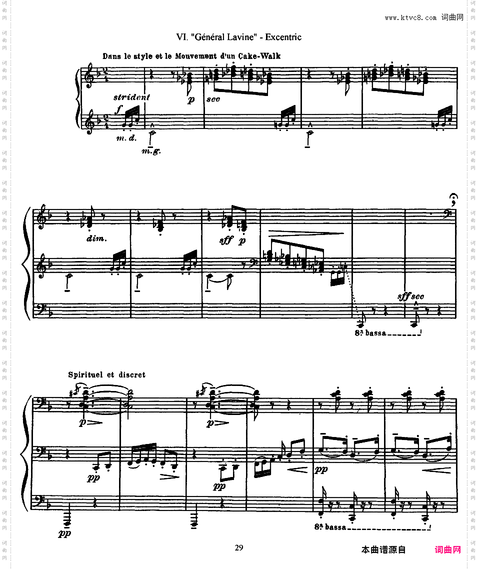 第二部前奏曲12首Preludes Book 2