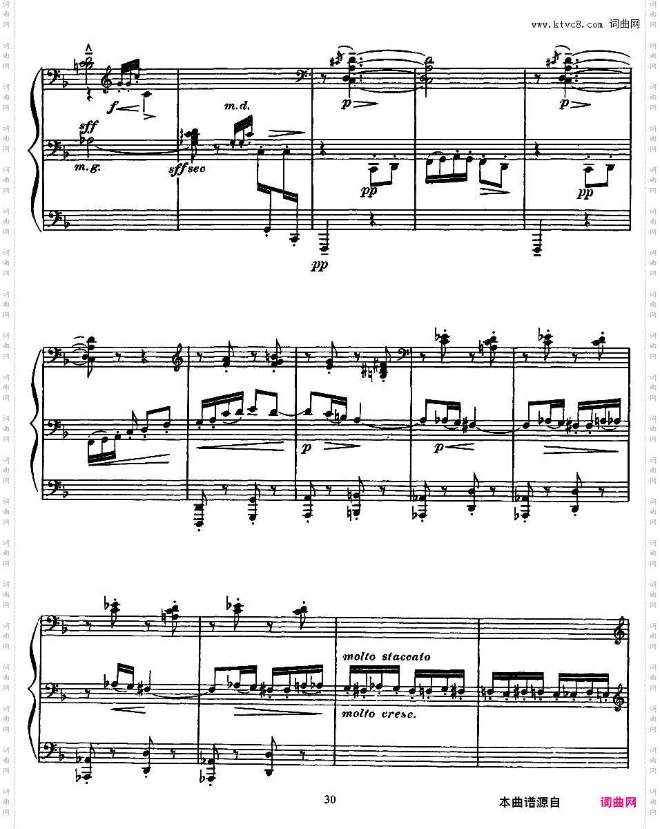 第二部前奏曲12首Preludes Book 2