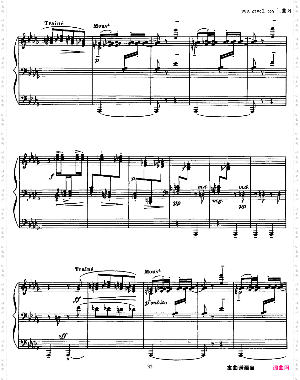 第二部前奏曲12首Preludes Book 2