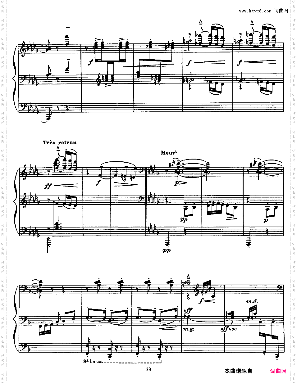 第二部前奏曲12首Preludes Book 2