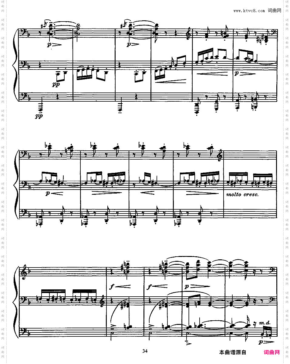 第二部前奏曲12首Preludes Book 2