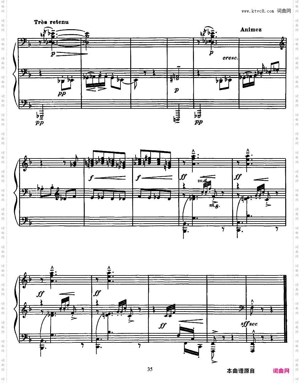 第二部前奏曲12首Preludes Book 2