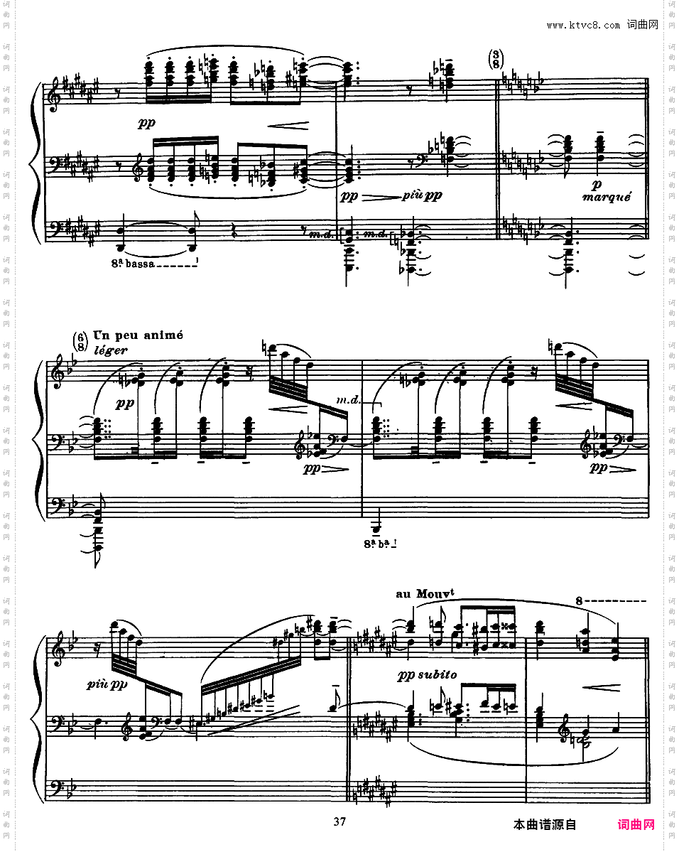 第二部前奏曲12首Preludes Book 2
