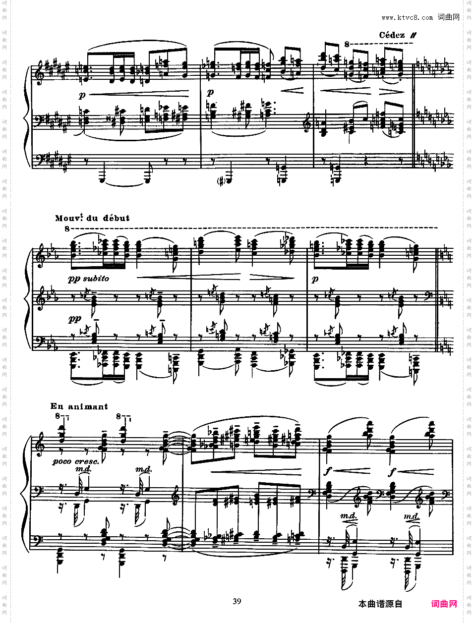 第二部前奏曲12首Preludes Book 2