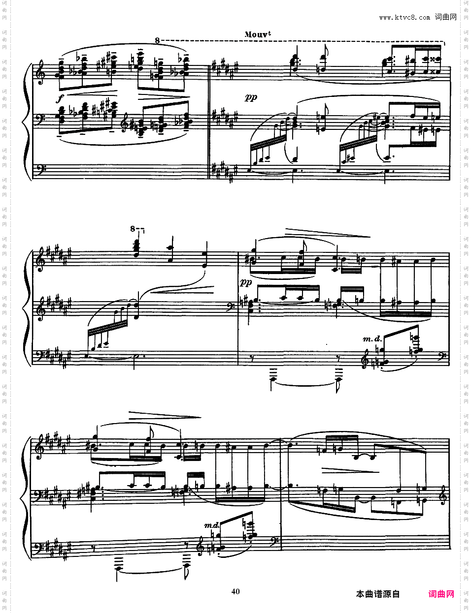 第二部前奏曲12首Preludes Book 2