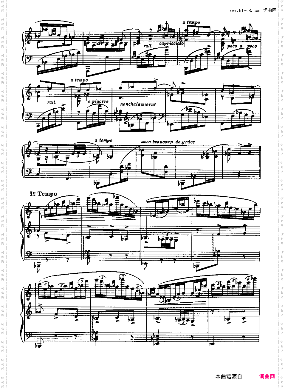 戈雅之画 Goyescas
