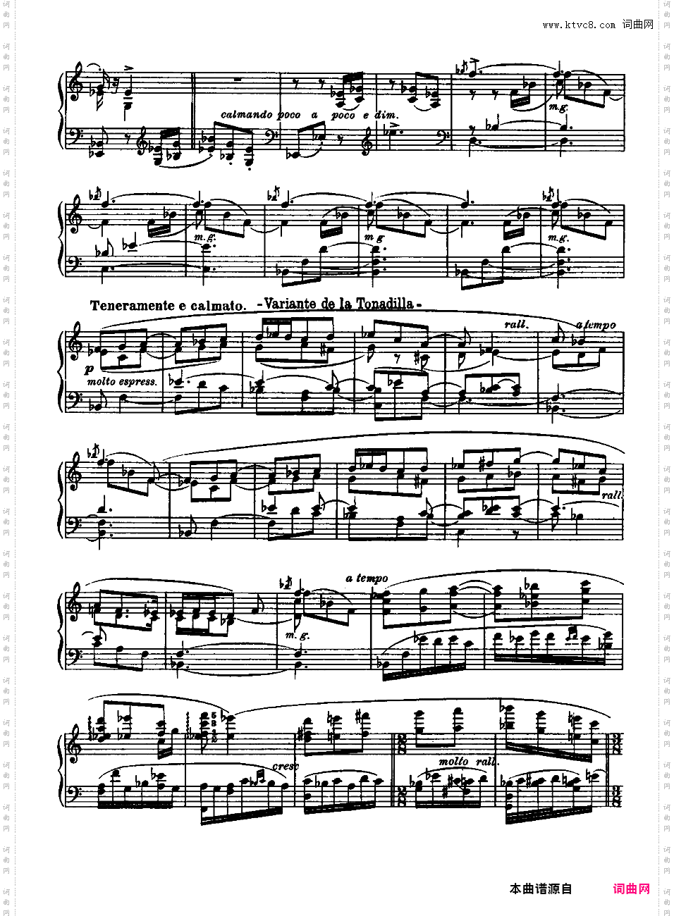 戈雅之画 Goyescas