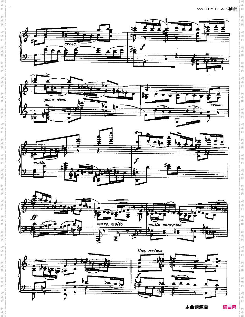 戈雅之画 Goyescas