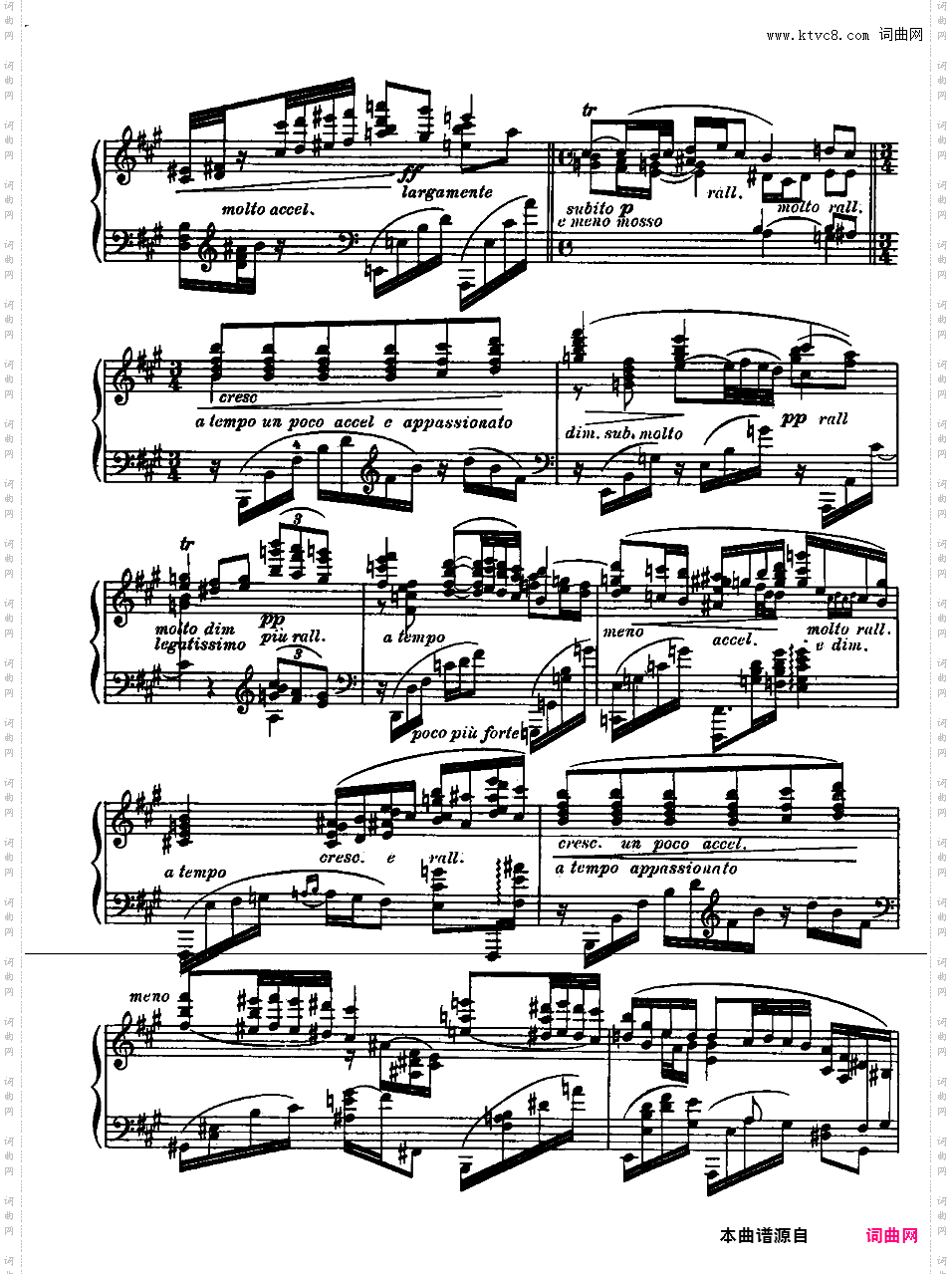 戈雅之画 Goyescas