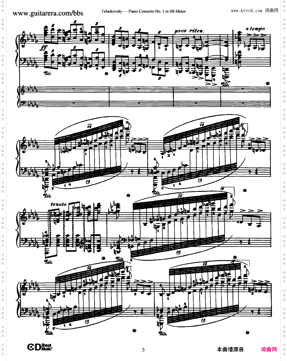 降b小调第一钢琴协奏曲 Piano Concerto No·1 in b-Flat Minor Op·23