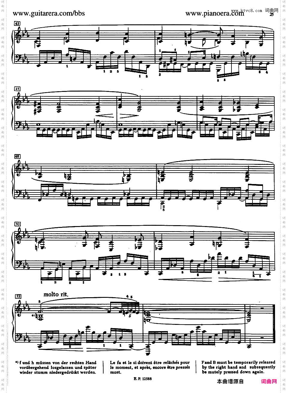 f小调第一钢琴奏鸣曲 Piano Sonata No·1 in f Minor Op·6