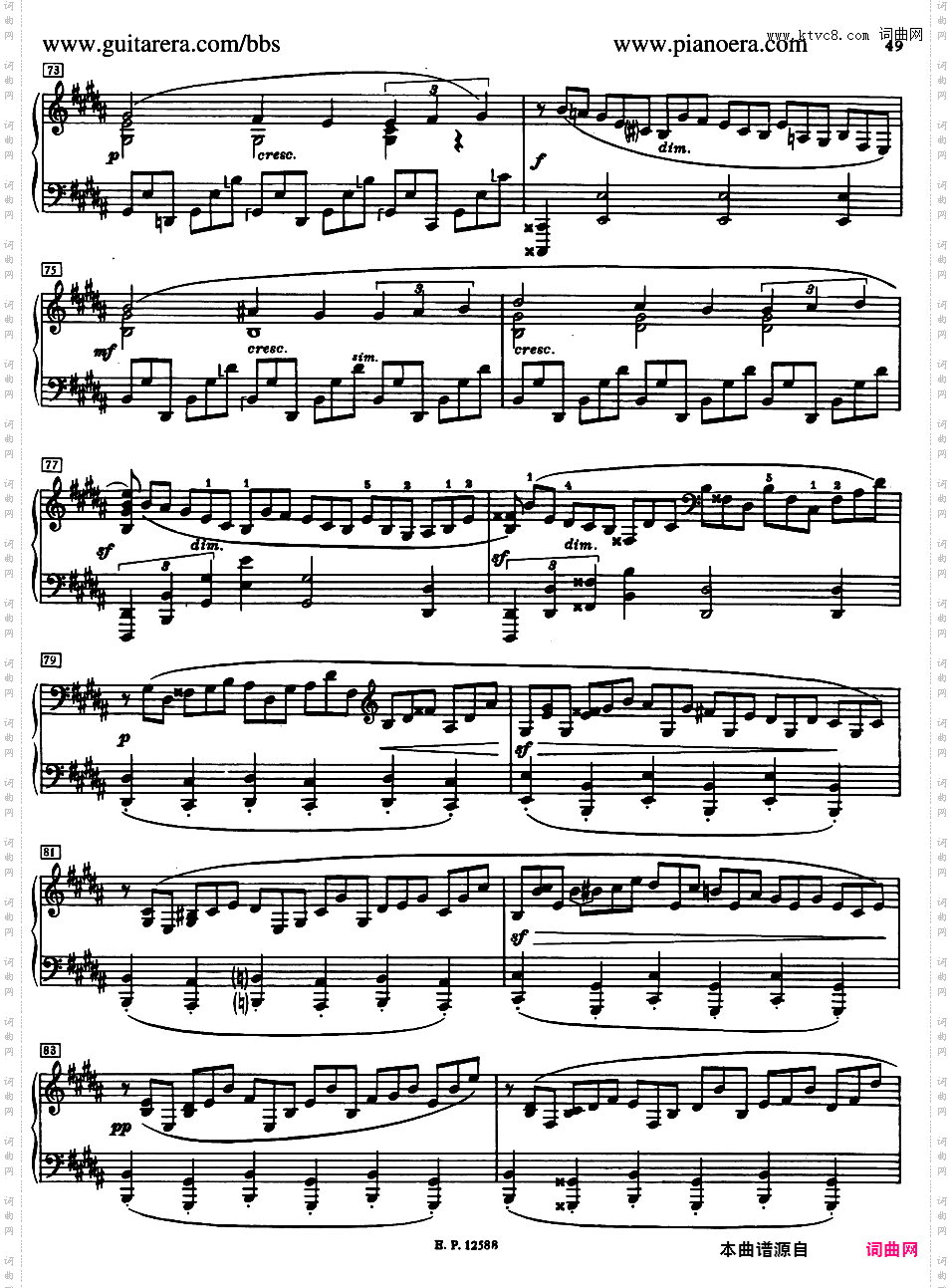 升g小调第二钢琴奏鸣曲“幻想奏鸣曲”Sonata Fantasy Op·19