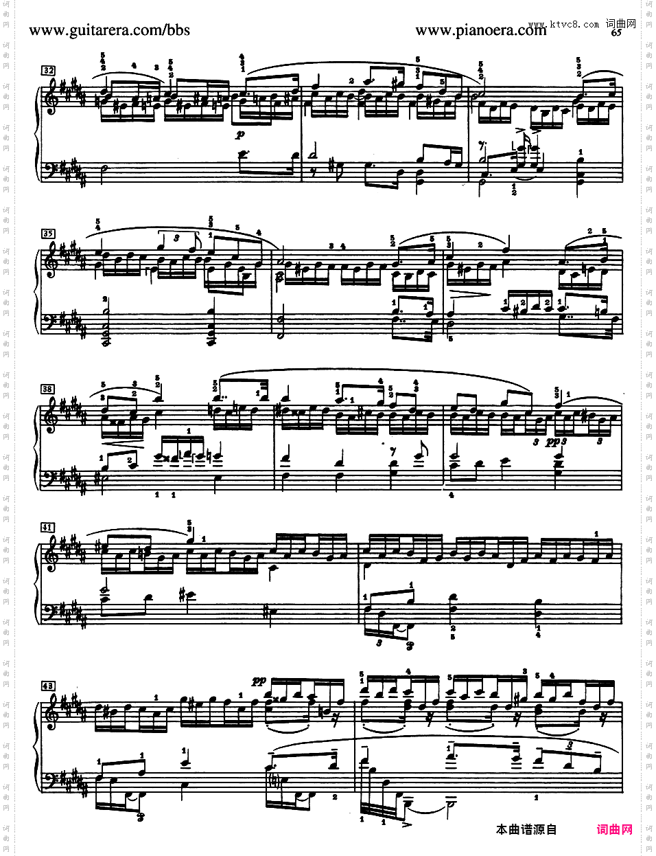 升f小调第三钢琴奏鸣曲 Piano Sonata No·3 in f-Sharp Minor Op·23