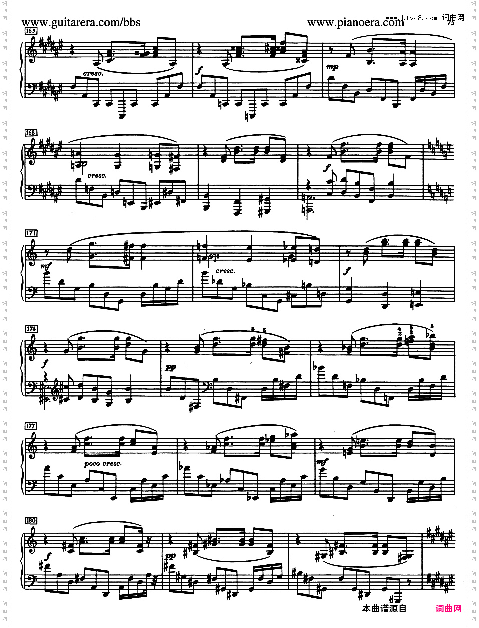 升f小调第三钢琴奏鸣曲 Piano Sonata No·3 in f-Sharp Minor Op·23