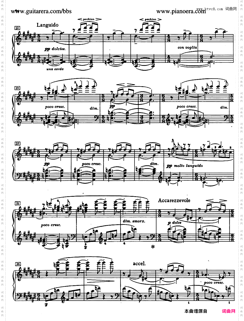 升F大调第五钢琴奏鸣曲 Piano Sonata No·5 in F-Sharp Major Op·53