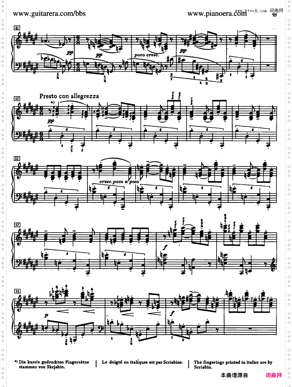 升F大调第五钢琴奏鸣曲 Piano Sonata No·5 in F-Sharp Major Op·53
