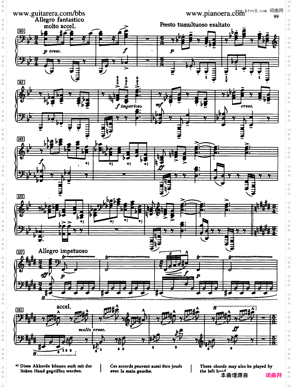 升F大调第五钢琴奏鸣曲 Piano Sonata No·5 in F-Sharp Major Op·53