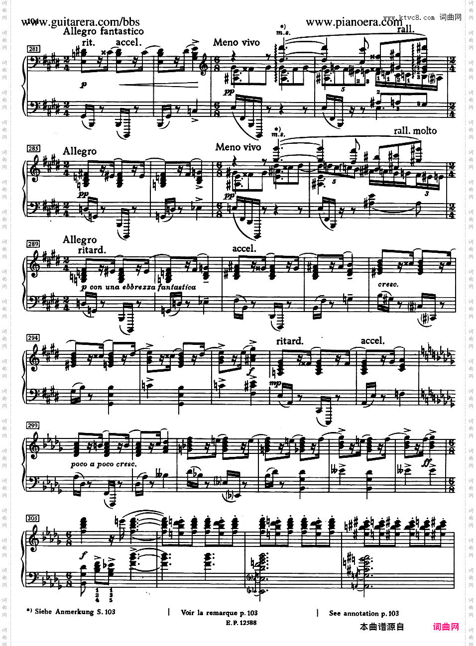 升F大调第五钢琴奏鸣曲 Piano Sonata No·5 in F-Sharp Major Op·53