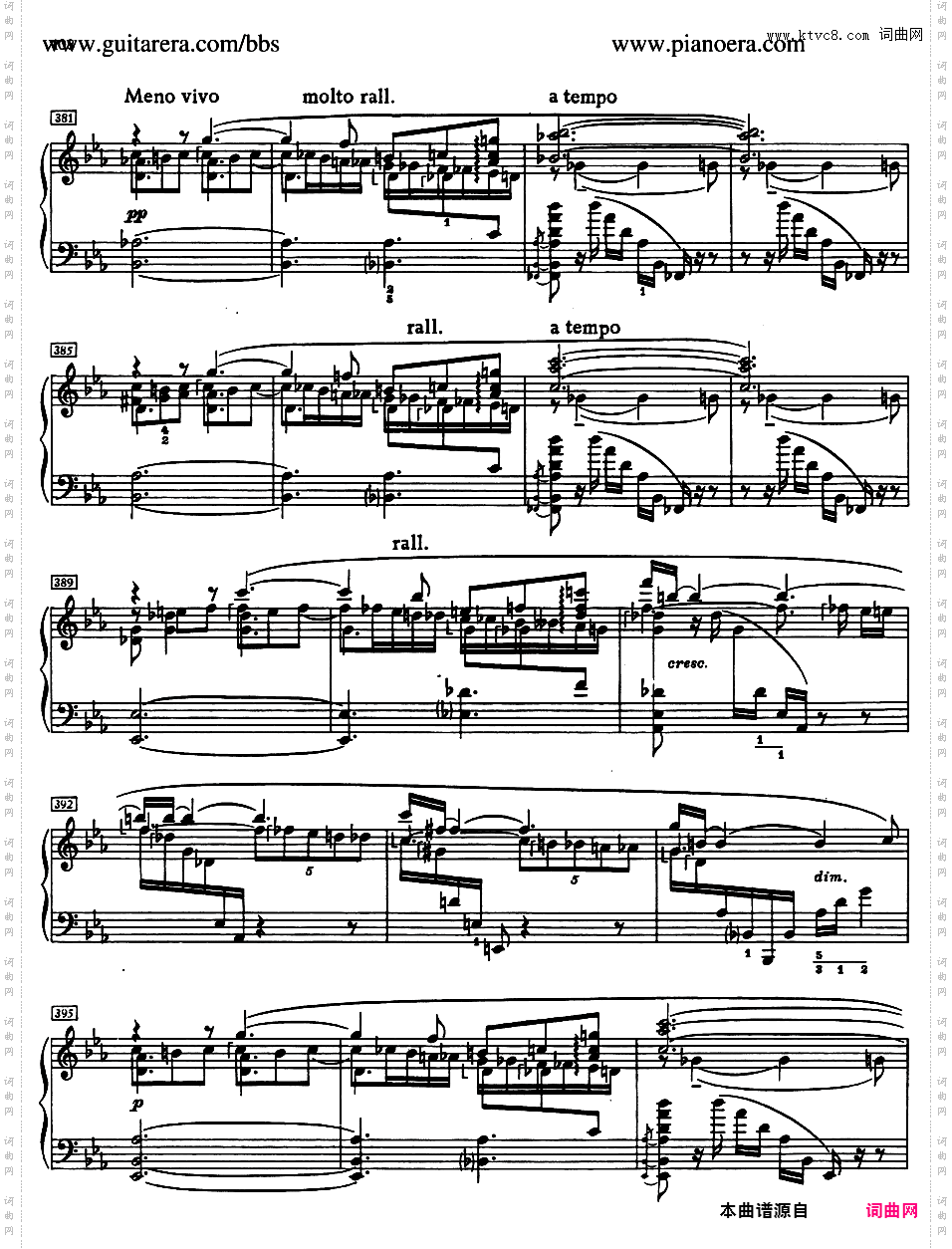 升F大调第五钢琴奏鸣曲 Piano Sonata No·5 in F-Sharp Major Op·53