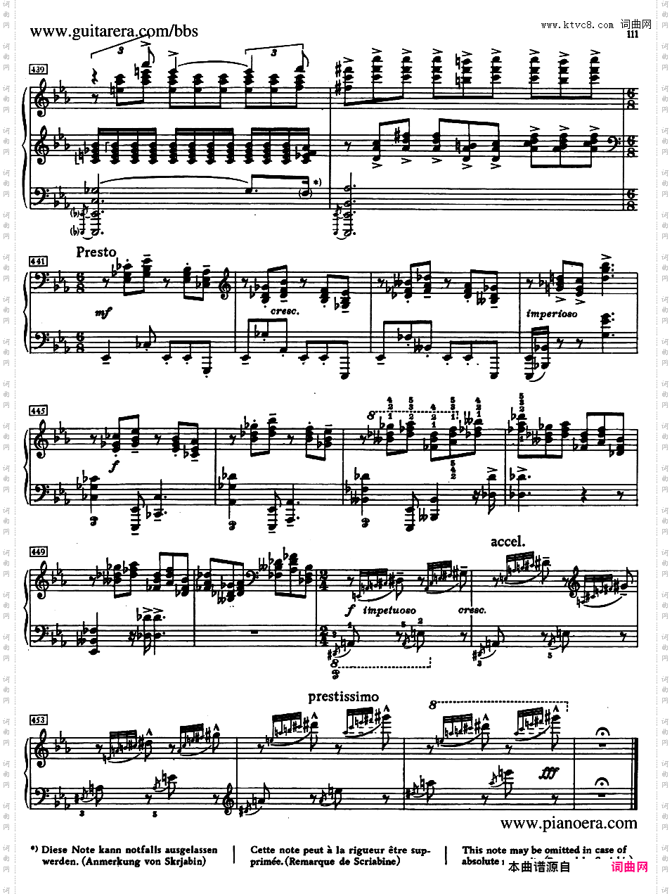 升F大调第五钢琴奏鸣曲 Piano Sonata No·5 in F-Sharp Major Op·53