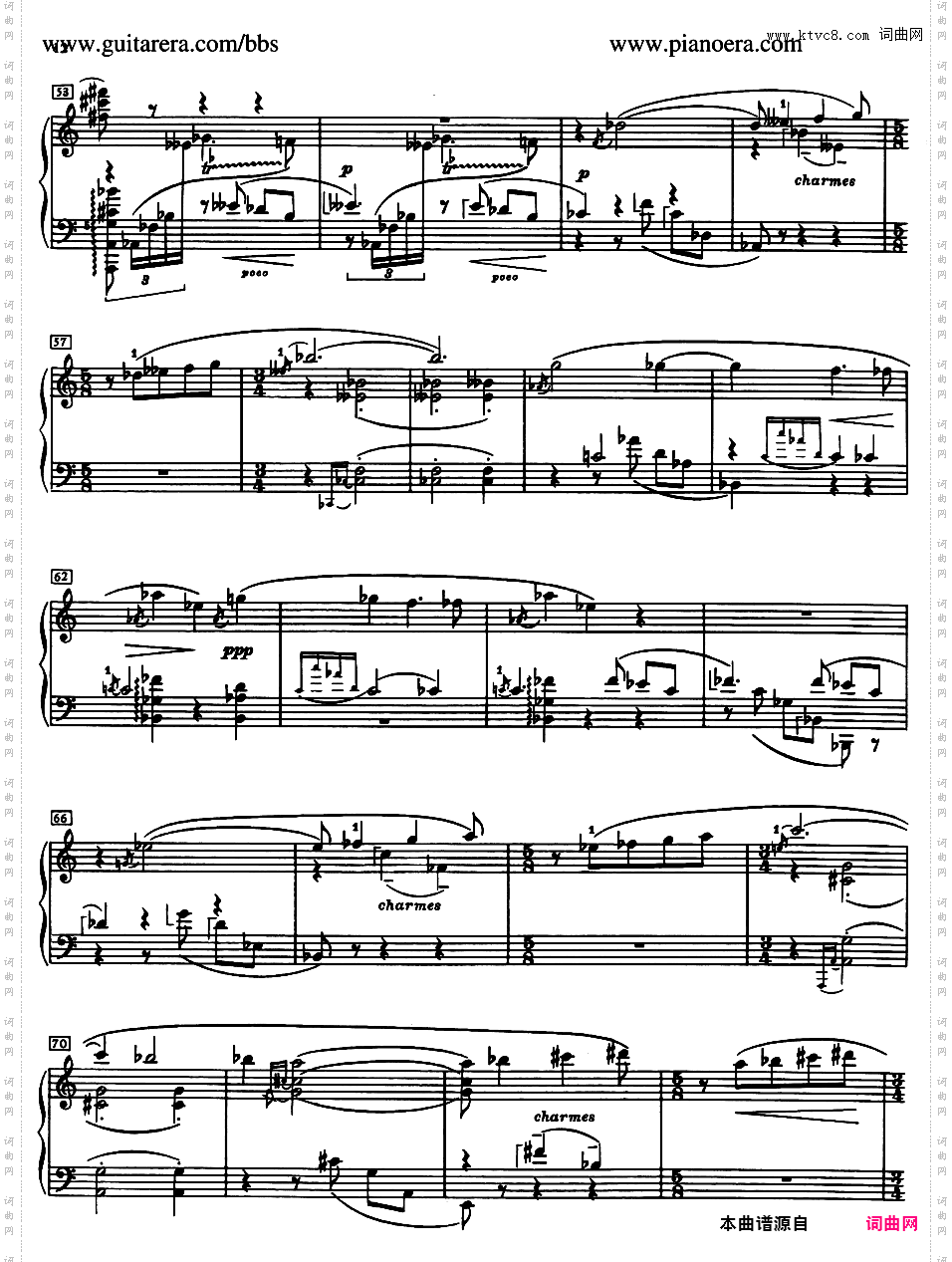 第六钢琴奏鸣曲 Piano Sonata No·6 Op·62