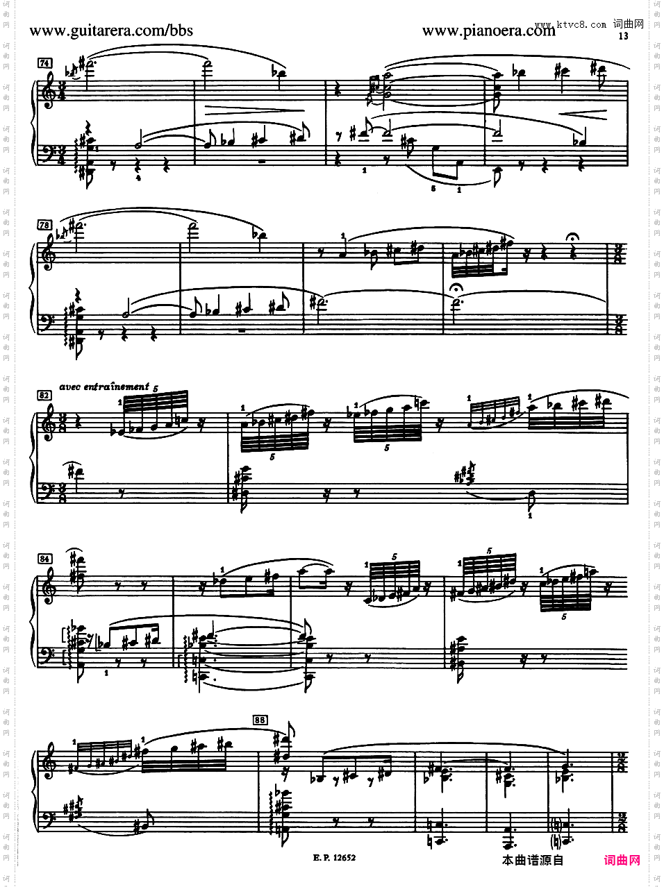 第六钢琴奏鸣曲 Piano Sonata No·6 Op·62