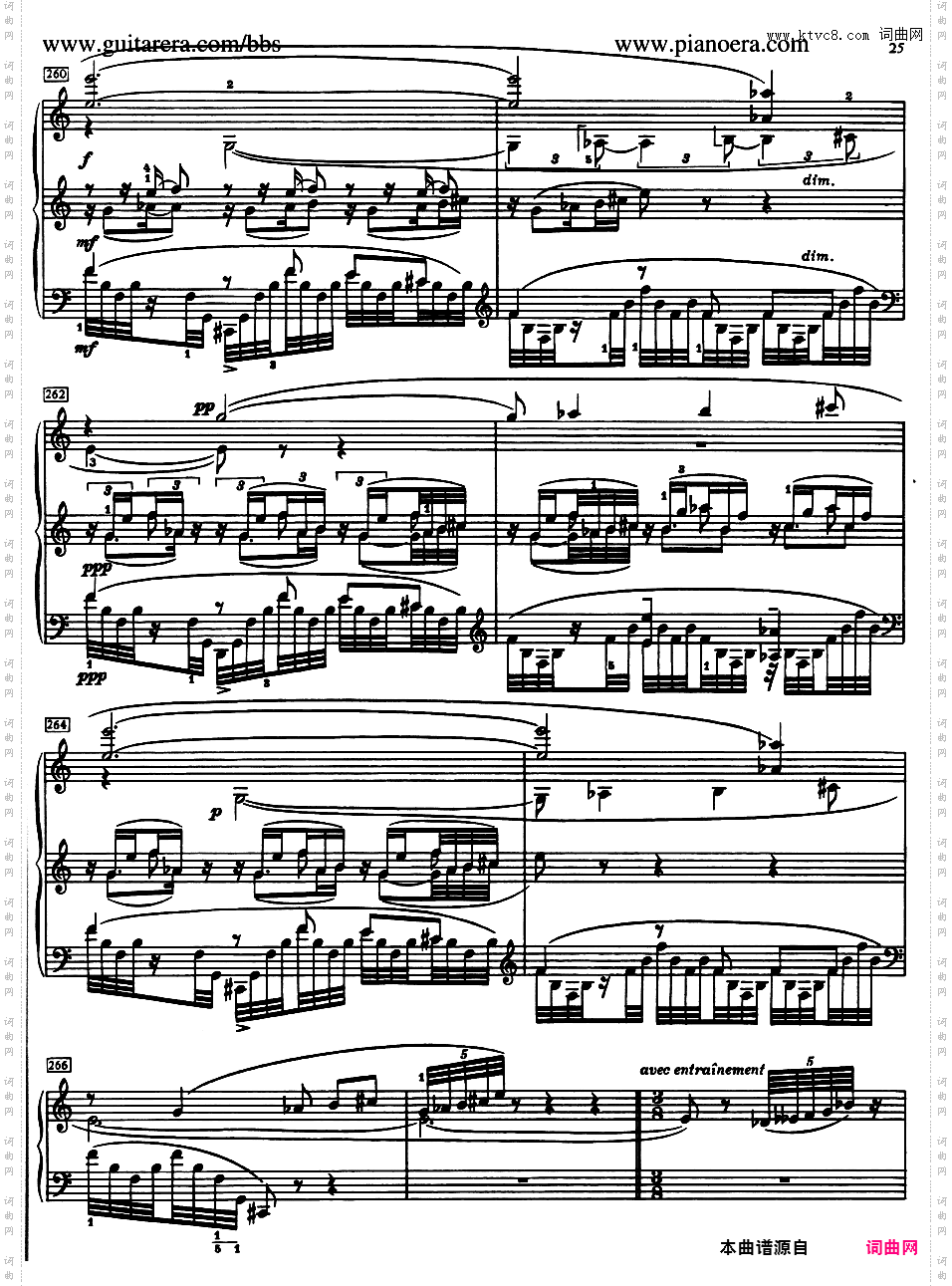 第六钢琴奏鸣曲 Piano Sonata No·6 Op·62