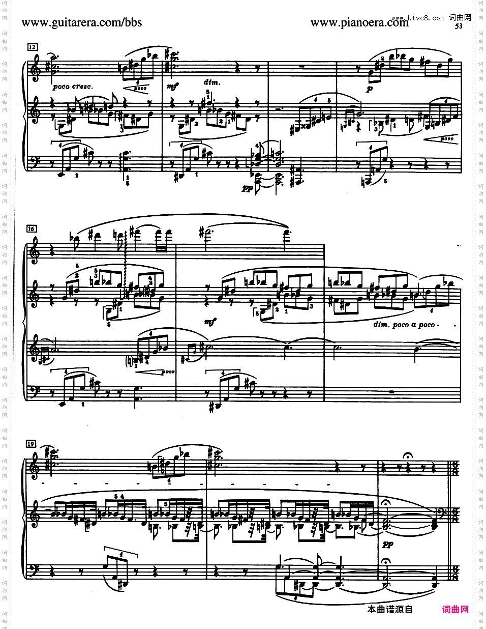 A大调第八钢琴奏鸣曲 Piano Sonata No·8 in A Major Op·66