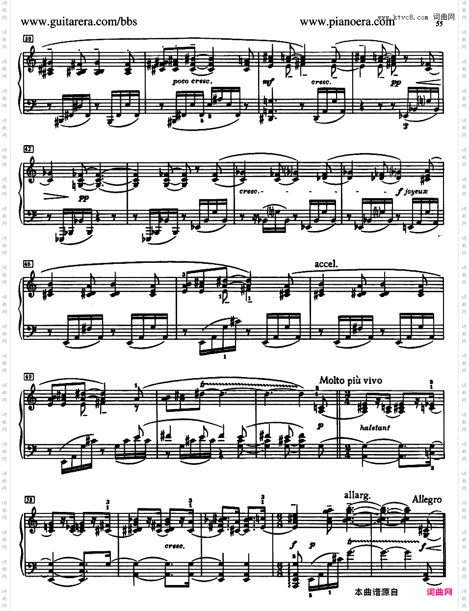 A大调第八钢琴奏鸣曲 Piano Sonata No·8 in A Major Op·66