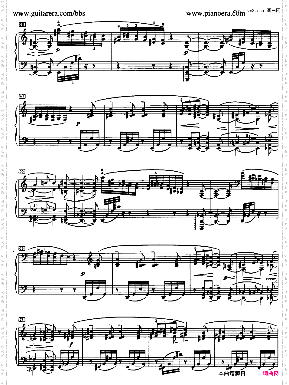 A大调第八钢琴奏鸣曲 Piano Sonata No·8 in A Major Op·66