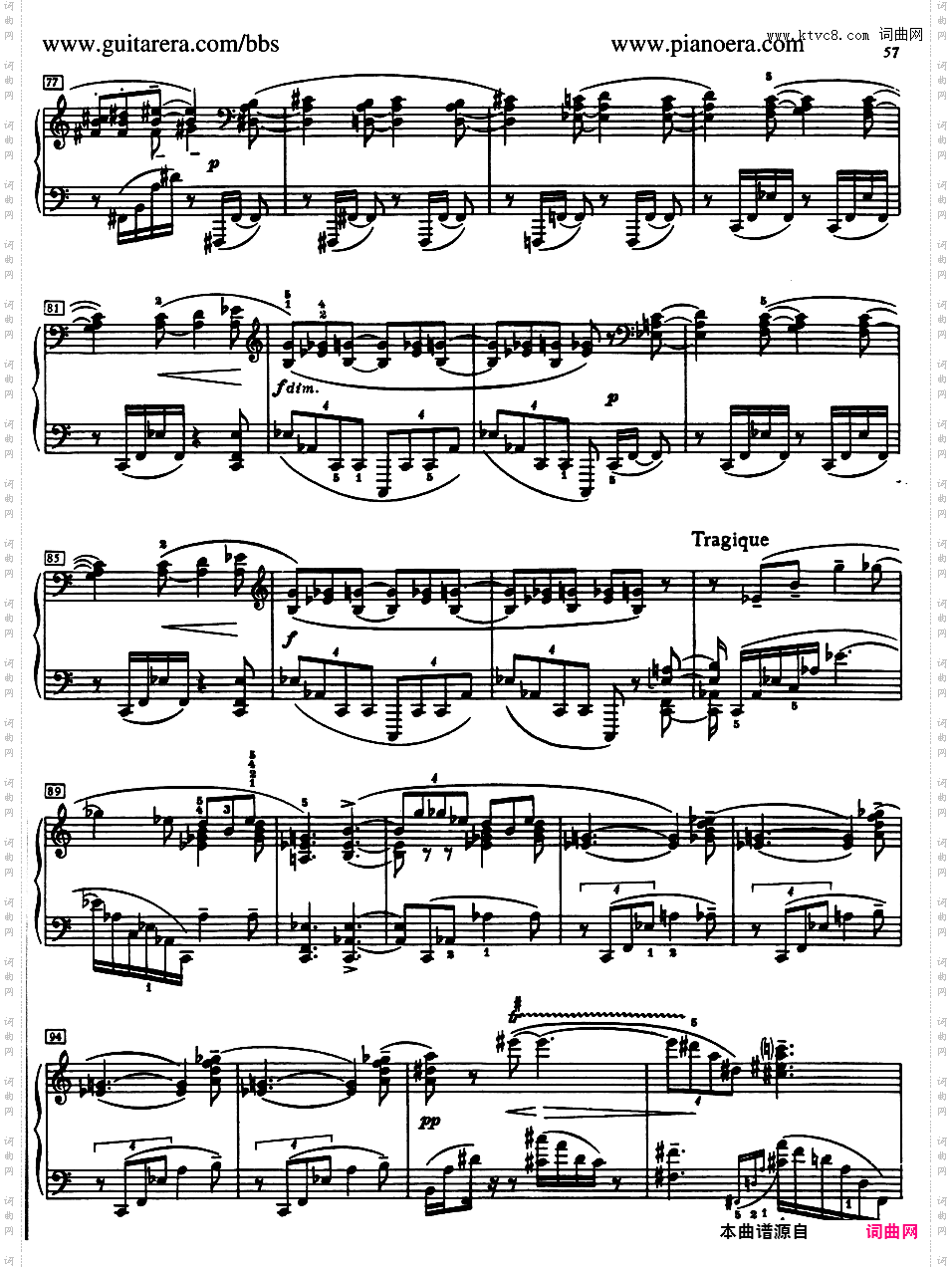 A大调第八钢琴奏鸣曲 Piano Sonata No·8 in A Major Op·66