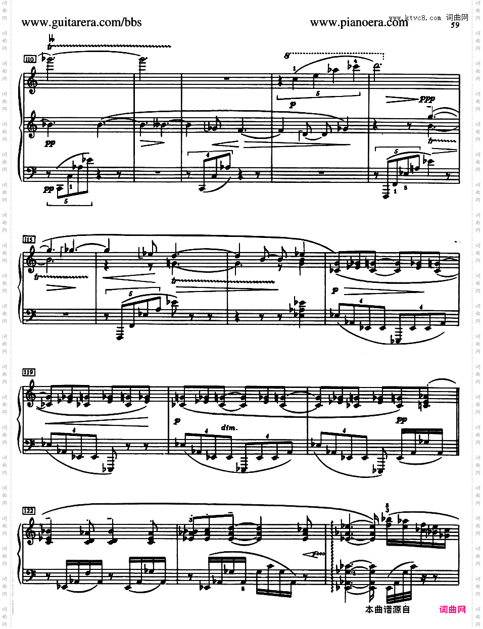 A大调第八钢琴奏鸣曲 Piano Sonata No·8 in A Major Op·66