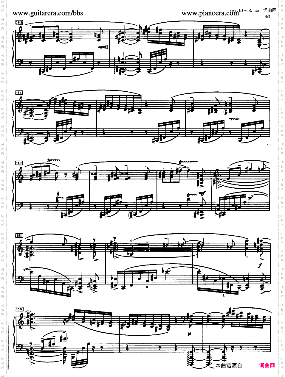 A大调第八钢琴奏鸣曲 Piano Sonata No·8 in A Major Op·66