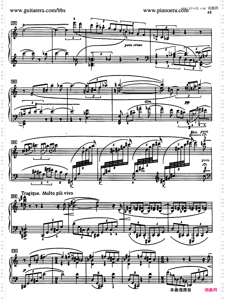 A大调第八钢琴奏鸣曲 Piano Sonata No·8 in A Major Op·66