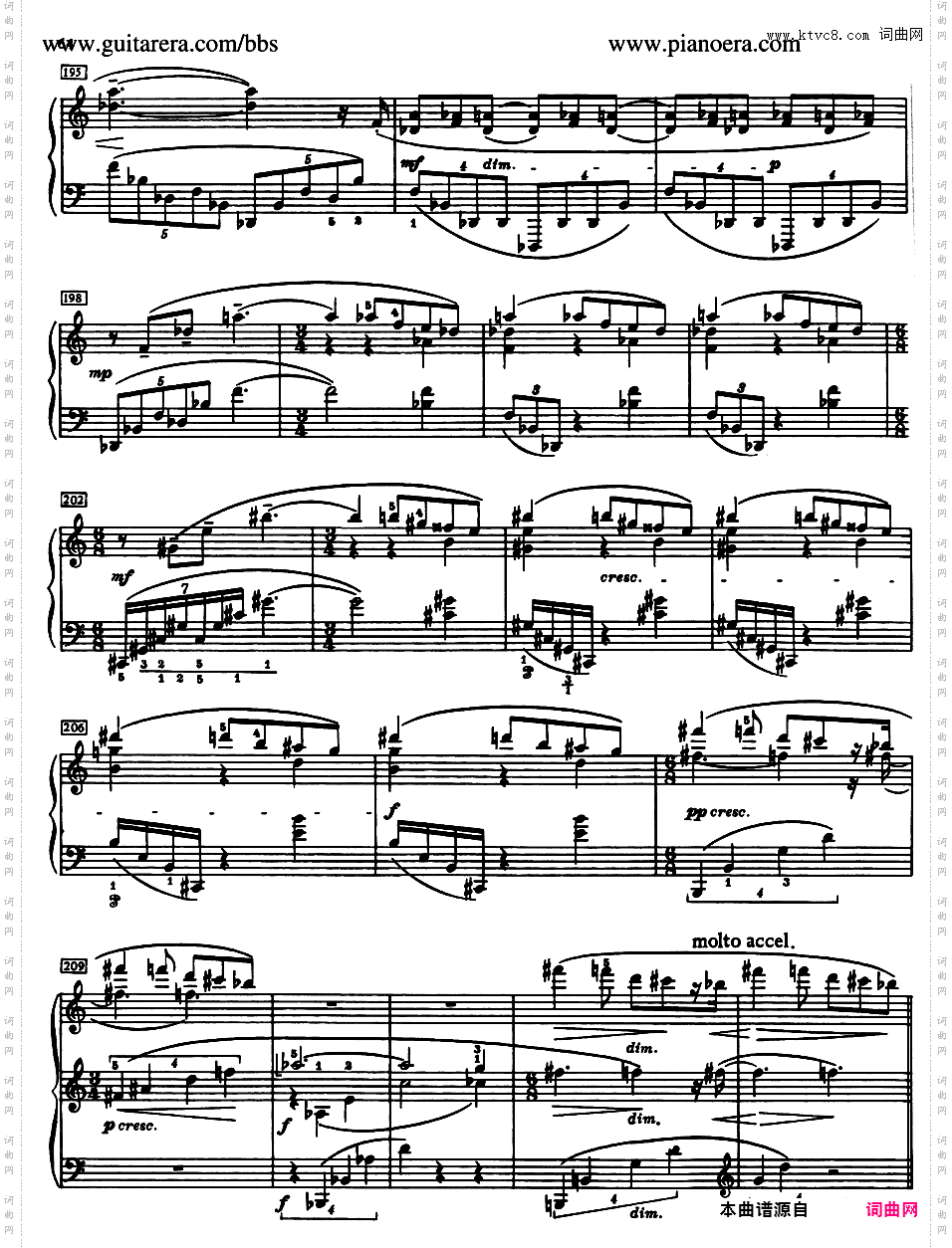 A大调第八钢琴奏鸣曲 Piano Sonata No·8 in A Major Op·66