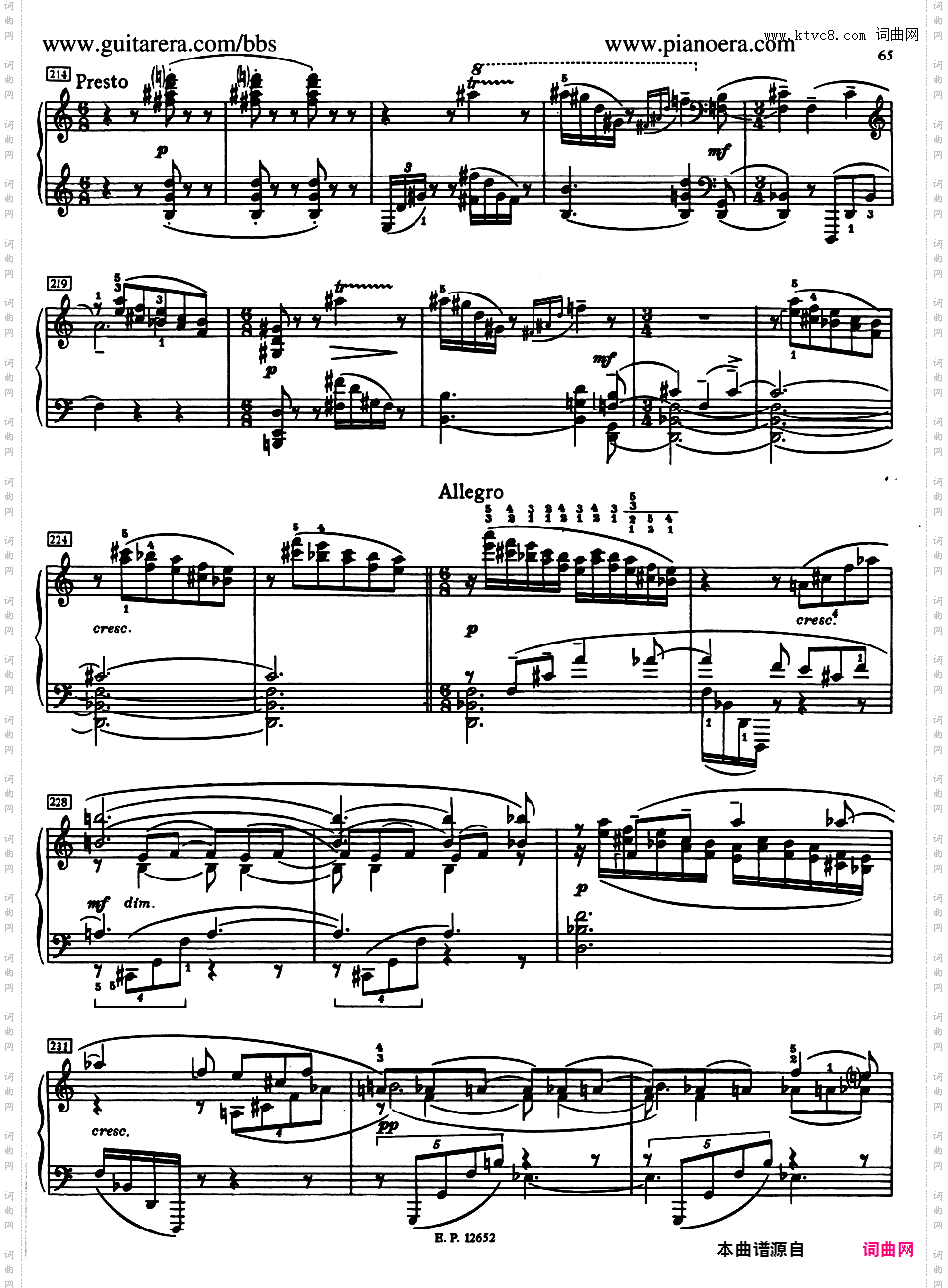 A大调第八钢琴奏鸣曲 Piano Sonata No·8 in A Major Op·66