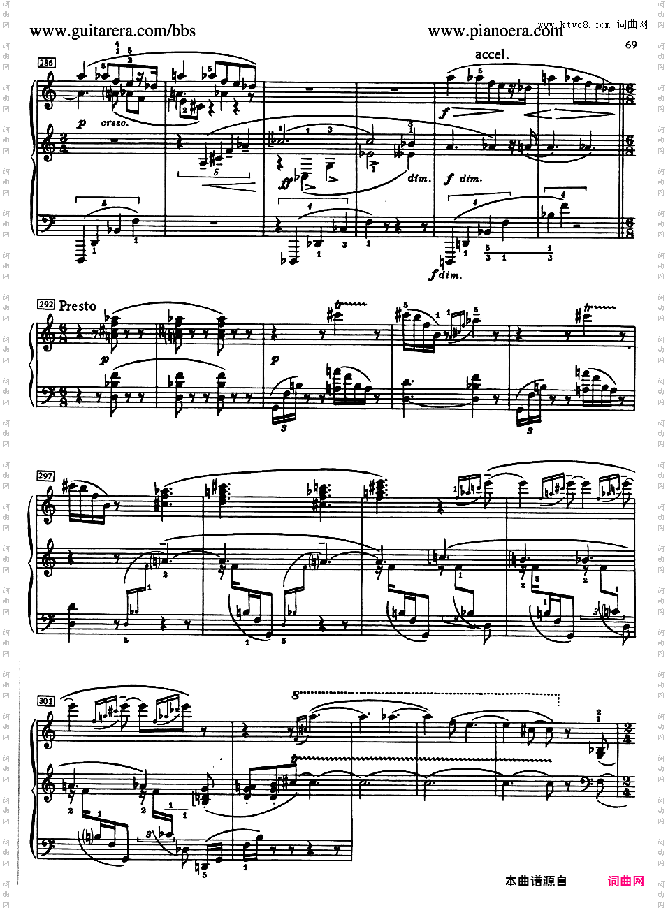 A大调第八钢琴奏鸣曲 Piano Sonata No·8 in A Major Op·66