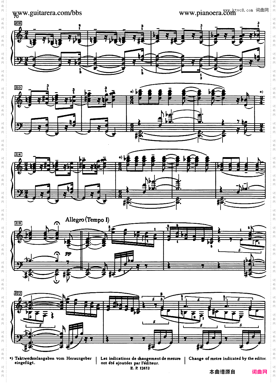 A大调第八钢琴奏鸣曲 Piano Sonata No·8 in A Major Op·66