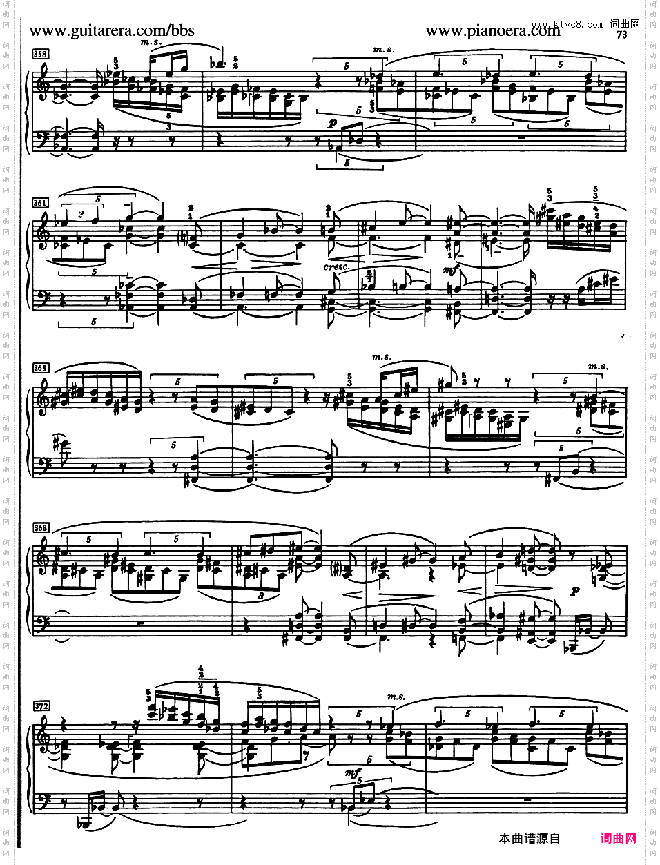A大调第八钢琴奏鸣曲 Piano Sonata No·8 in A Major Op·66