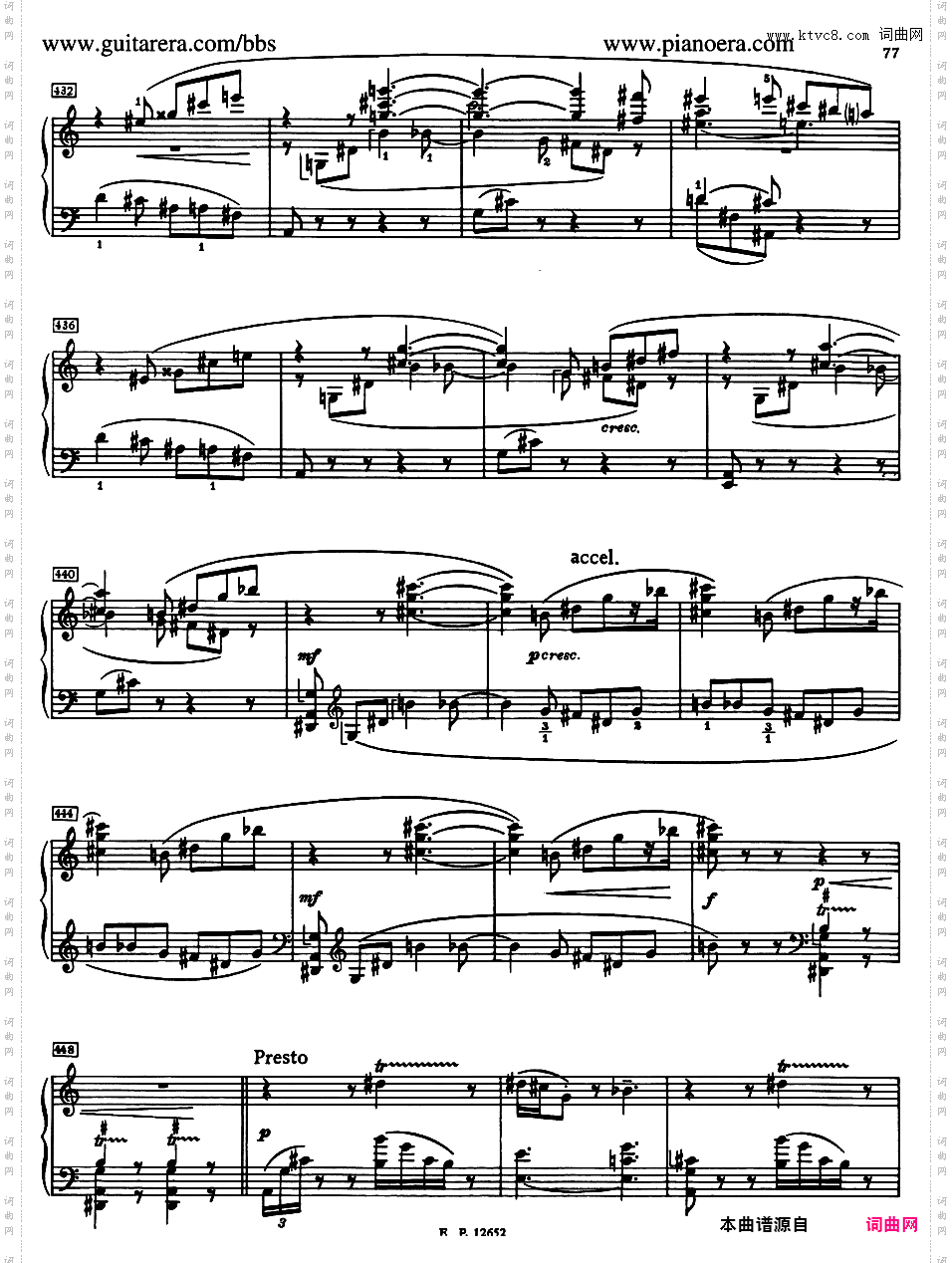 A大调第八钢琴奏鸣曲 Piano Sonata No·8 in A Major Op·66