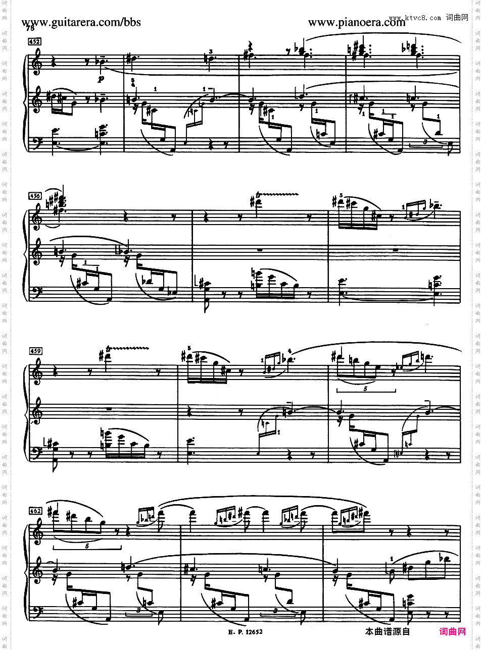 A大调第八钢琴奏鸣曲 Piano Sonata No·8 in A Major Op·66