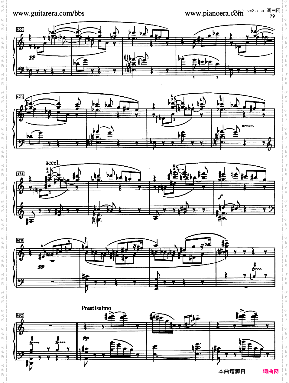 A大调第八钢琴奏鸣曲 Piano Sonata No·8 in A Major Op·66