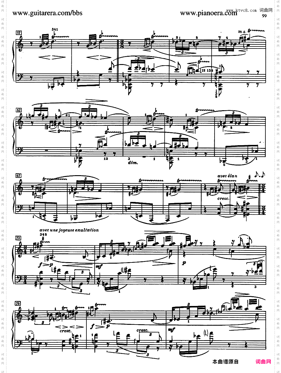 第十钢琴奏鸣曲 Piano Sonata No·10 Op·70