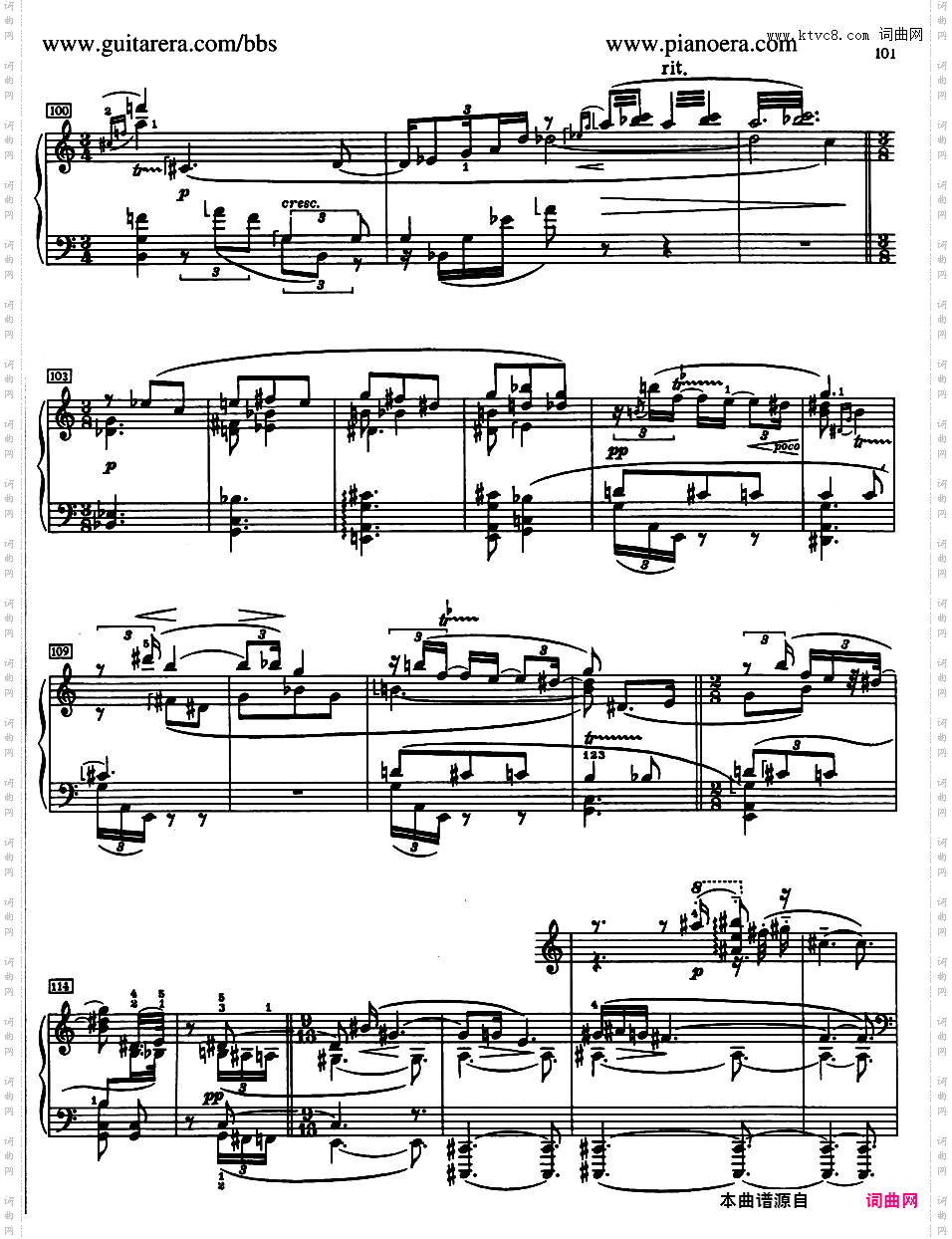 第十钢琴奏鸣曲 Piano Sonata No·10 Op·70