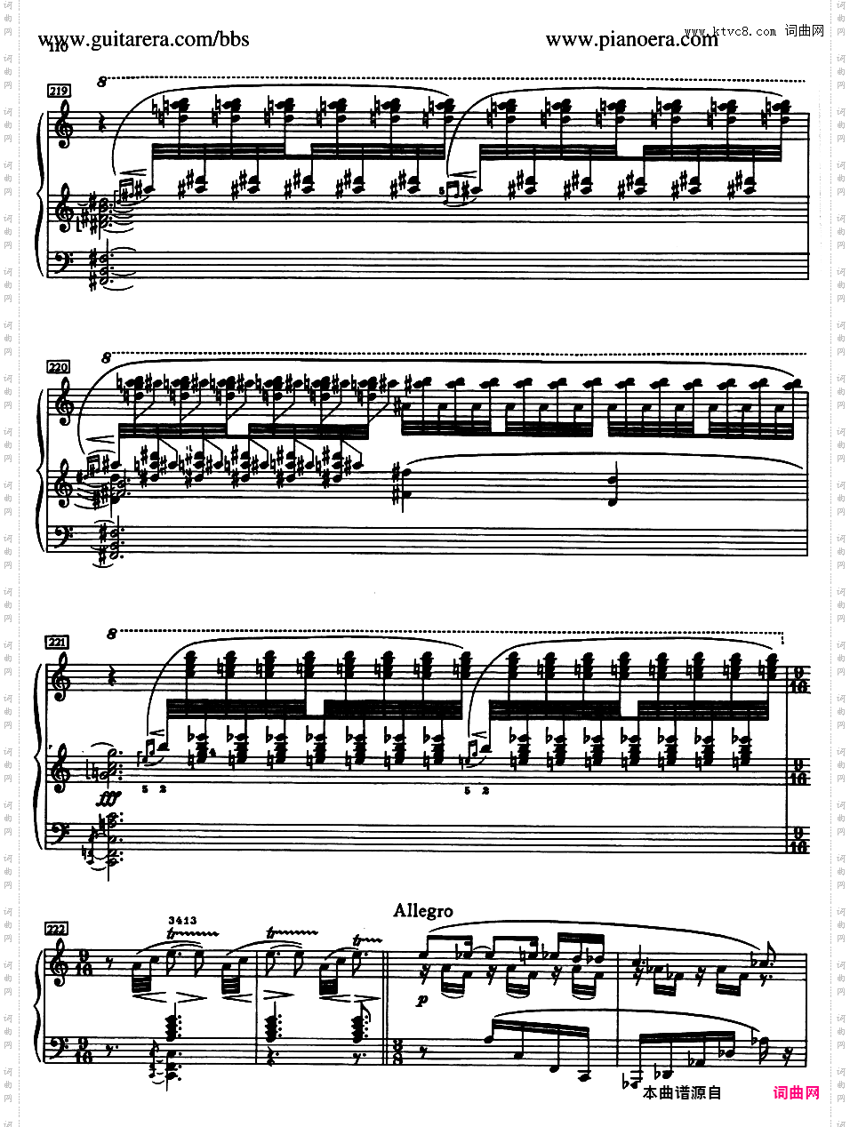 第十钢琴奏鸣曲 Piano Sonata No·10 Op·70