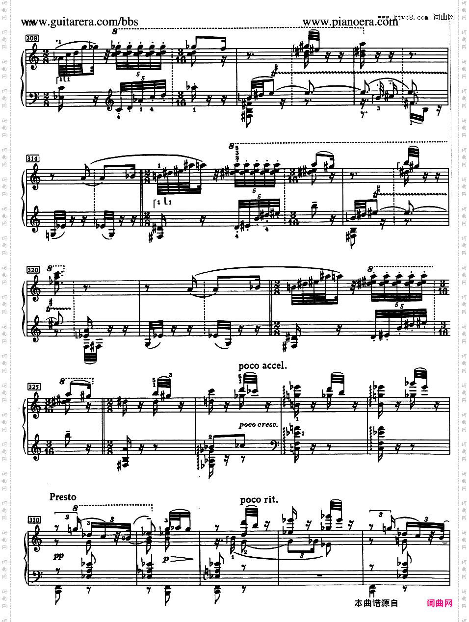 第十钢琴奏鸣曲 Piano Sonata No·10 Op·70