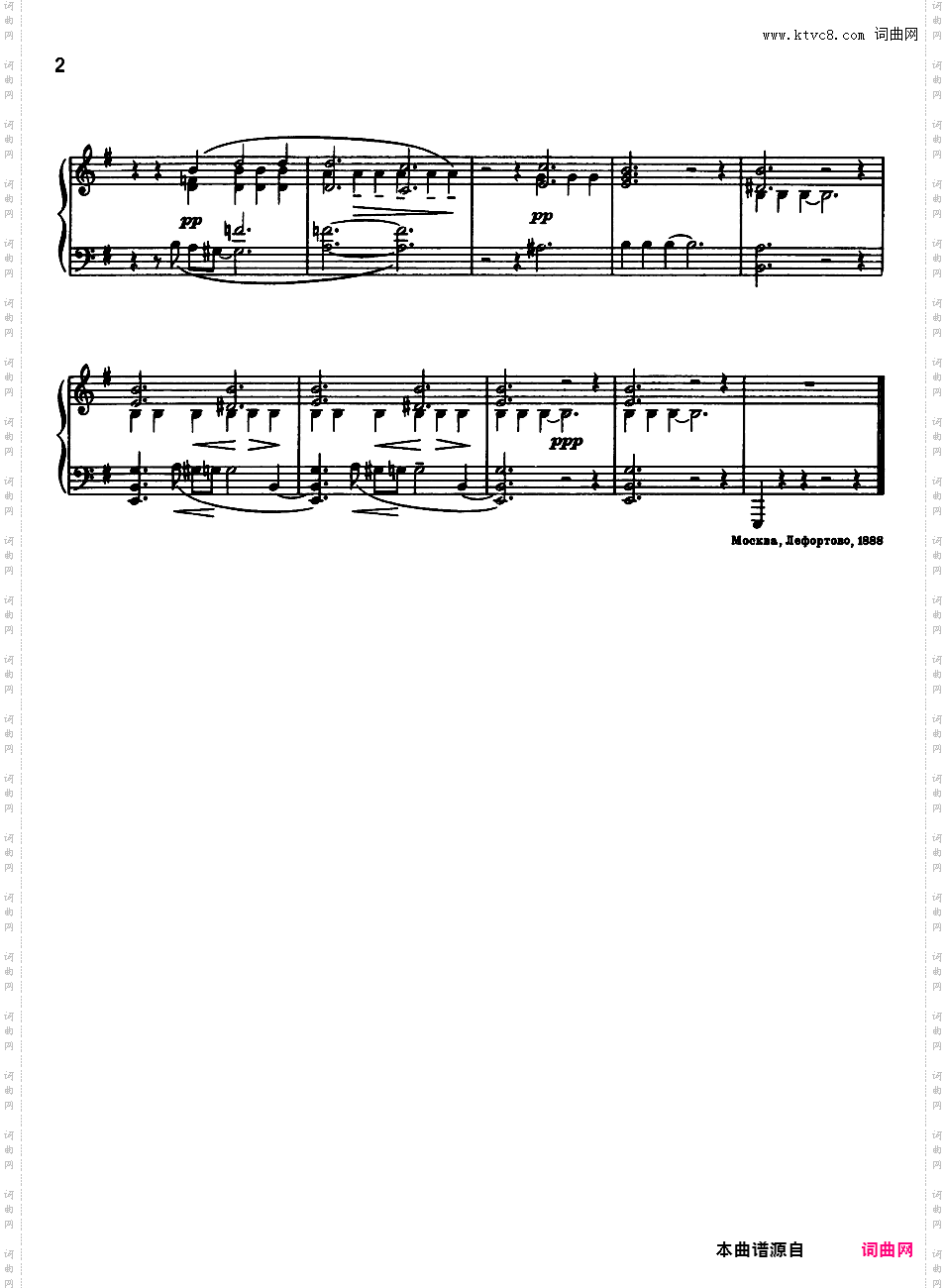 24首前奏曲 24 Preludes Op·11op-11-04