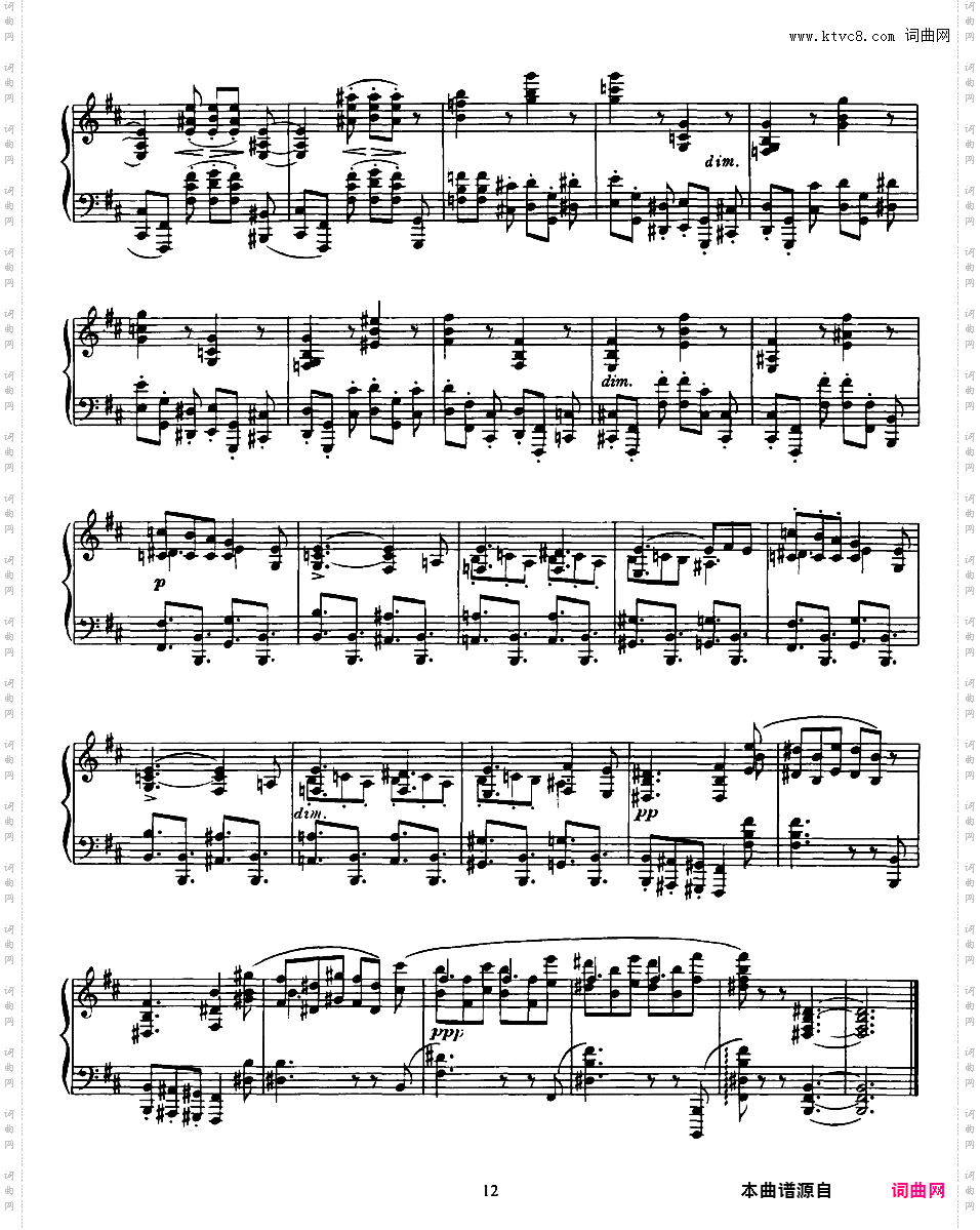 6首前奏曲 Six Preludes Op·13